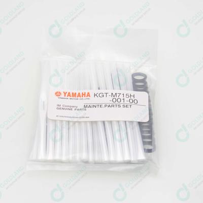 Yamaha KGT-M715H-001-00 YAMAHA  YG200 Flight maintenance kit